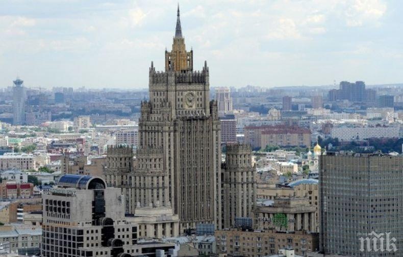 Русия разглежда събитията в Казахстан като инспириран отвън опит за