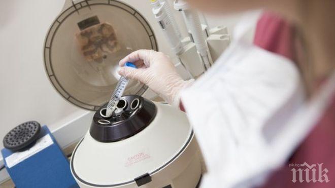 Помагат на 12 двойки с репродуктивни проблеми във Варна