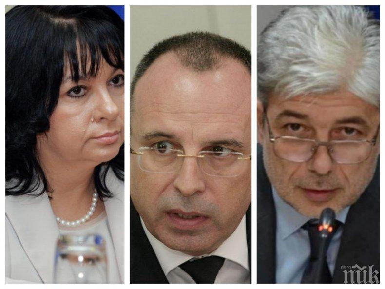 ИЗВЪНРЕДНО В ПИК TV! Само трима министри на килимчето при депутатите за петъчния контрол - гледайте НА ЖИВО!