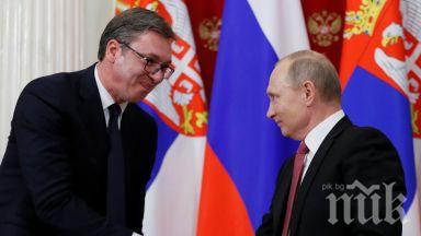 ПРОБИВ! Вучич и Путин се срещат в Москва