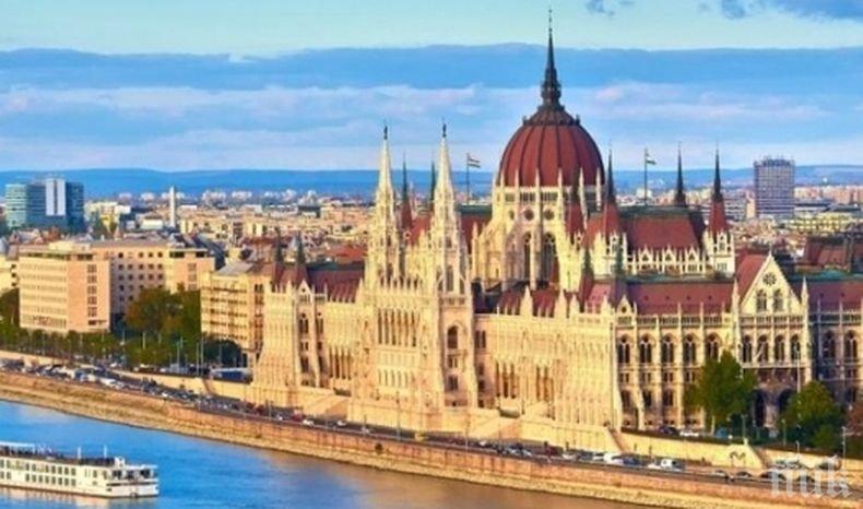 От Външно министерство на Унгария привикаха посланика на Испания в Будапеща за обяснения
