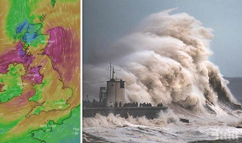 Бурята Али връхлита Британските острови