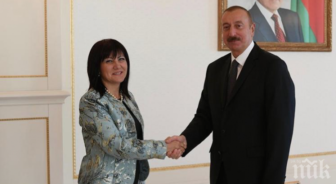 Караянчева се срещна с президента на Азербайджан