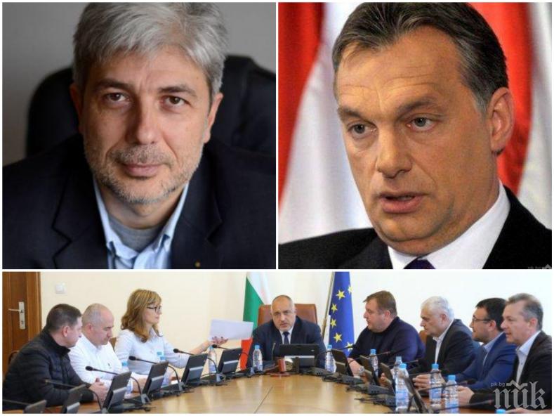 САМО В ПИК! Министър Ненов Димов с горещ коментар за позицията на България по казуса с Унгария