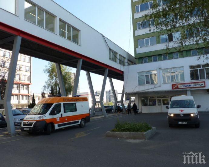 Трима пострадали в болницата след тежкия инцидент в Бургас