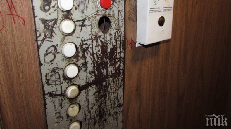 ТРЕВОЖНИ ФАКТИ: Най-старите асансьори в Европа са в България