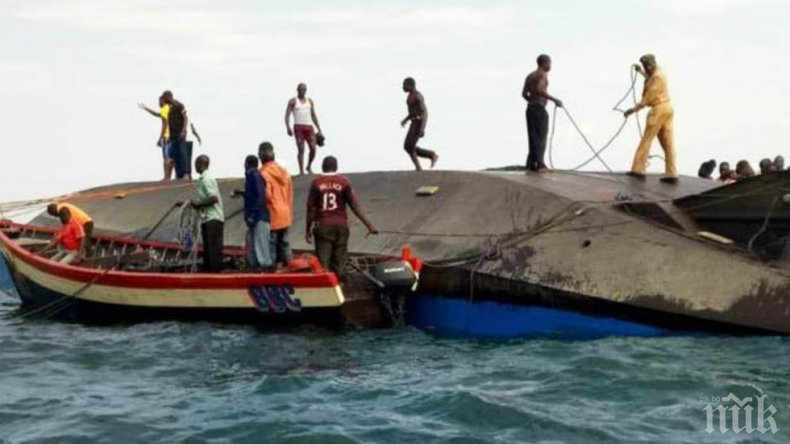 Ферибот потъна в езеро в Танзания, има десетки жертви
