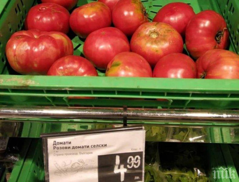 Кило домати удариха 5 лева в Кюстендилско