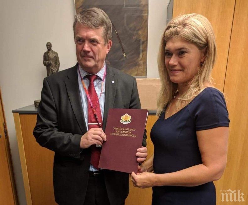Зам.-областният управител на Софийска област Галя Георгиева покани губернатора на финландския регион Оулу да посети областта