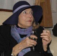 ТЪЖНА ВЕСТ! Почина сестрата на Ламбо - актрисата Росица Данаилова