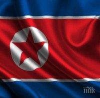 От Северна Корея предложиха създаването на нова международна правна система