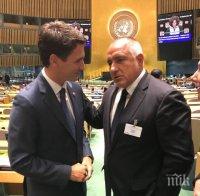 ПЪРВО В ПИК! Борисов се срещна с премиера на Канада! Ето какво каза за отпадането на визите за българи