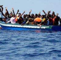 РЕШЕНО! Малта прехвърля мигрантите от 