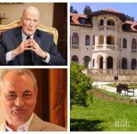 ПРЕДИ МИНУТИ: Царя избухна за 