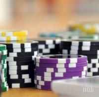 ЕКШЪН! Разорен клиент вилня в казино