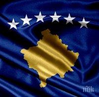 КРАЧКА НАПРЕД! Косово склони: Не трябва да има граница със Сърбия