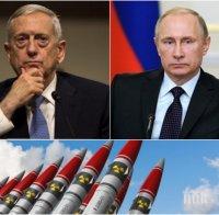 ВИСОКО НАПРЕЖЕНИЕ! Министърът на отбраната на САЩ проговори за ядрена война. Джеймс Матис нападна Русия: Те са първата заплаха