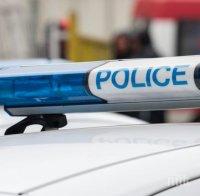 Маскирани извършиха грабеж във видинското село Арчар