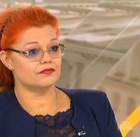 УЖИЛЕНИ! Българи изгоряха с над 2 хил. евро за почивка в Палма де Майорка, туристическата фирма затворена от Ангелкова