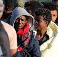 Италия затяга приема на мигранти