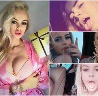 ГОРКО НИ! Орхан Мурад брани разпищолената си щерка: Всеки показва голотии в клиповете си!