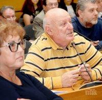 Бетонен мост скара Пловдив с държавата