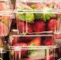 Паника в Нова Зеландия! Продават ягоди с игли