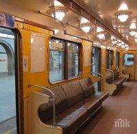 ШАШ! Жена роди в метрото