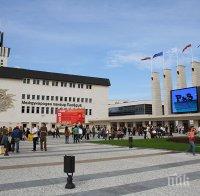 Откриват Международния технически панаир в Пловдив