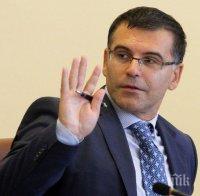 Комисията за антикорупция издирва Симеон Дянков