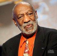 Бил Козби влиза в затвора за сексуално насилие