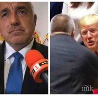 ИЗВЪНРЕДНО В ПИК TV! Борисов с горещ коментар за снимката му с Тръмп: Хейтъри и платени тролове вдигнаха истерия в България (ОБНОВЕНА)