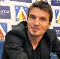 ФУТБОЛНА БОМБА! Христо Йовов пред завръщане в Левски