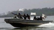 Екшън в морето! Пирати нападнаха швейцарски кораб и отвлякоха част от екипажа