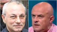 ЕКСКЛУЗИВНО! Журналист с горещ коментар за Ахмед Доган: Да каже на кого ще завещае толкова много пари и активи