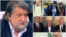 ПРАВО В ДЕСЕТКАТА! Вежди Рашидов с култов коментар: От недоволството "облажиха" единствено протестърите. От яйца минаха на кайзер пастърма! А Ахмед Доган е... адмирал!