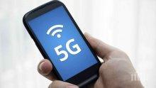 5G cмapтфoнитe мoжe дa ce oкaжaт пpoблeм зa тexнитe coбcтвeници