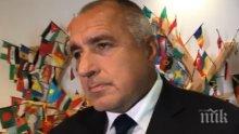 ПЪРВО В ПИК TV! Борисов с горещи подробности за форума на ООН