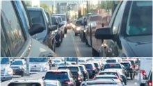 ГОЛЯМОТО ЗАВРЪЩАНЕ! Силен трафик на всички входове на София