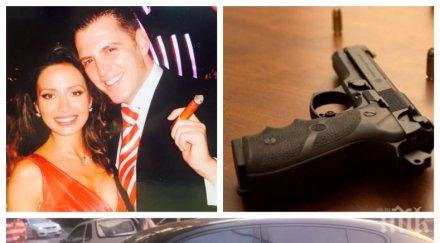 пик разкрития бруталното убийство мъжа наталия гуркова джордже забъркал килърите аркан