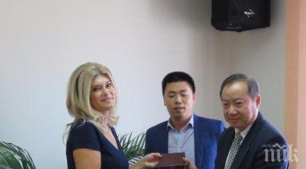 бизнесмени китайската провинция съчуан предлагат партньорство земеделието фирми софийска област