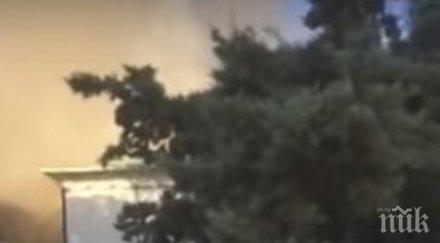 сграда университета остров крит гори видео