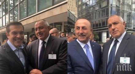 първо пик премиерът борисов срещна ципрас чавушоглу снимки