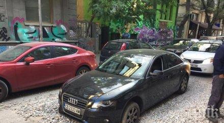 пик кола пропадна центъра софия снимки