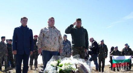 министър каракачанов почетни генерали отдадоха почит загиналите връх каймакчалан видео снимки