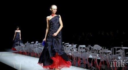 йорк таймс обяви война италианската мода