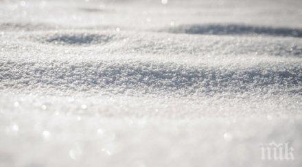 черни връх побеля сняг падна стара планина снимки