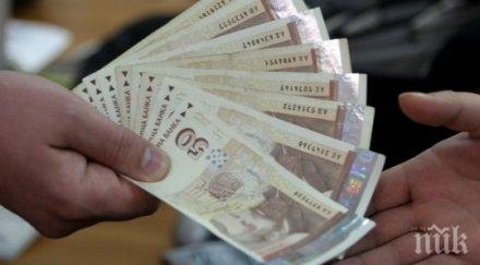 половин милион българи получават заплати черно