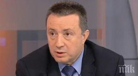 горещо пик извънредна новина янаки стоилов