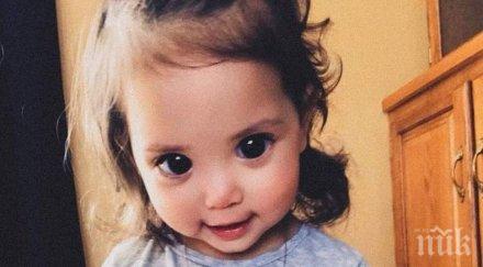 уникално роди бебе извънземни очи снимки